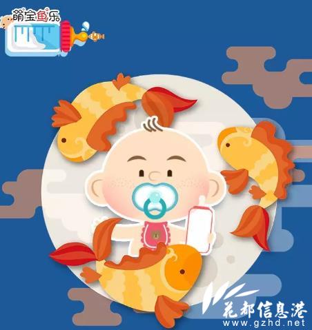 360截图20190723174718382.jpg