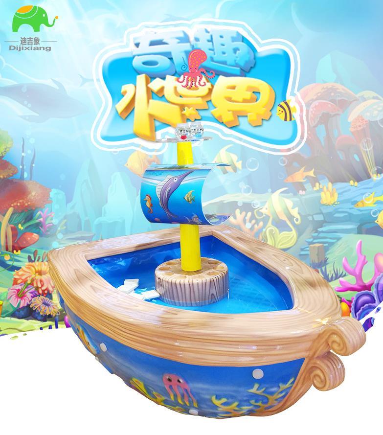 360截图20190723174804229.jpg